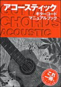 [y] 1ŃM^[}X^[I^AR[XeBbN@M^[R[h}jAubNy10,000~ȏ㑗z(AR[XeBbNM^[R[h*}jAubN*R1TcfM^[