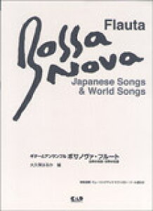 [y] M^[ƃATu@{Tm@Et[g^{̖́EÉ̖y10,000~ȏ㑗z(M^[gATu*{TmEJ@t[g*jzmEJZJCmCJ)