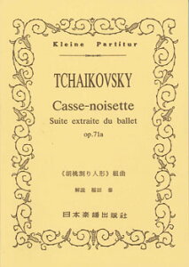 [y] No.006.`CRtXL[uӓl`vgȁy10,000~ȏ㑗z(6`CRtXL[N~jMEN~LN)