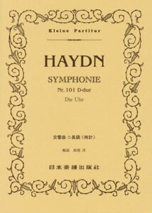 [y] i509jnCh@ȁ@񒷒uvvy10,000~ȏ㑗z(nChRELELNj`E`EgPC)