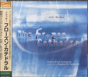 [CD] CD�@J�D�}�b�L�[�@�t���[�Y���E�J�e�h�����^���a�E�C���h�E�V���t�H�j�[�y10,000�~�ȏ㑗�������z(CD J�}�b�L�[�t���[�Y���J�e�h�����V���E���E�C���h�V���t�H�j�[)