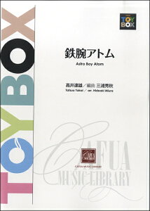 [y] SrAgy10,000~ȏ㑗z(ecAg^JC^cIwLN~EqfAL)