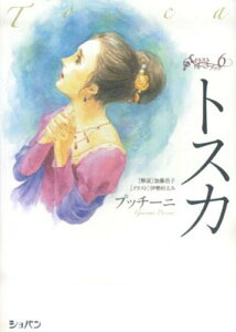 [] CXgIyubN@6@gXJ@CDty10,000~ȏ㑗z(CXgIyubN6gXJE^CNEJCZccL)