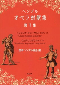 [] wf@IyΖW@1Wy10,000~ȏ㑗z(wf Iy^CNVE _C1VE)