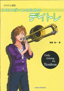 [y] RcRcB@6@g{[̂߂̃fCgy10,000~ȏ㑗z(RcRcWE^c6g{[m^mfCg)