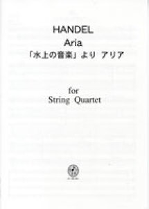 [�y��] CH105�@�w���f���^�u����̉��y�v���@�A���A�y10,000�~�ȏ㑗�������z(CH105�w���f���X�C�W���E�m�I���K�N�����A���A)