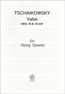 [�y��] CT013�@�`���C�R�t�X�L�[�^�����ȁ@��5�ԁ@��3�y�́@�����c�y10,000�~�ȏ㑗�������z(CT013�`���C�R�t�X�L�[�R�E�L���E�L���N�_�C5�o���_�C3�K�N�V���E)