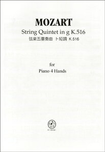 [�y��] PM804�@���[�c�@���g�^���y�܏d�t�ȁ@�g�Z��K.516�@�s�A�m�A�e�y10,000�~�ȏ㑗�������z(PM804���[�c�@���g�Q���K�N�S�W���E�\�E�L���N�g�^���`���Ek516�s�A�m�����_��)