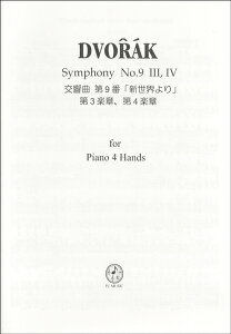 [�y��] �����ȁ@��9�ԁ@��3�y�́A��4�y�́y10,000�~�ȏ㑗�������z(�R�E�L���E�L���N�_�C9�o���_�C3�K�N�V���E�_�C4�K�N�V���E)