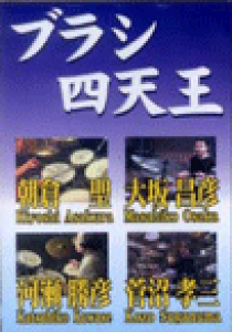 [y] DVD@uVt@@uVlVy10,000~ȏ㑗z(DVDuV\EzELE\NuVVemE)