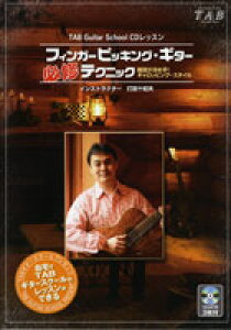 [CD] CDbX@tBK[sbLOEM^[@K{eNjbNy10,000~ȏ㑗z(CDbXtBK[sbLOu[XM^[qbXeNjbN M^[)