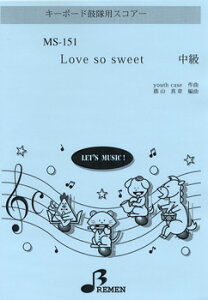 [y] MS151@L[{[hۑpXRA[ Love@so@Sweet@y10,000~ȏ㑗z(MS151u\EXEB[g`ELE)