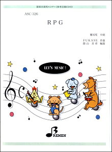 [�y��] ASC326�@RPG�y10,000�~�ȏ㑗�������z(ASC326�A�[���s�[�W�[)