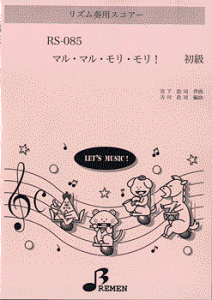 [y] RS085@YtpXRA[@}E}EEI@y10,000~ȏ㑗z(RS085Y\EEXRA[}}VLE)