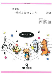 [y] RS092@Ⴞ܂낤y10,000~ȏ㑗z(RS092L_}cNE)