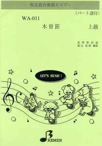 [y] WA011@aۍtpXRA[@ؑ]߁y10,000~ȏ㑗z(WA011_CRKb\EEXRA[L\uV)