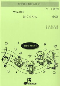 [y] WA013@aۍtpXRA[@Ă@y10,000~ȏ㑗z(WA013_CRKb\EEXRA[Ie`LE)