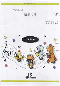 [y] WA030@aۍtpXRA[@M嗤y10,000~ȏ㑗z(WA030_CRKb\EEXRA[WElc^CN)