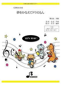 [CD] CDWA016@Ȃăhy10,000~ȏ㑗z(JiGehG)