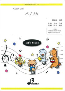 [CD] CDWA018@pvJiCDaہjy10,000~ȏ㑗z(pvJ)