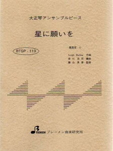 [y] BTGJ119@吳ՃATus[X@Ɋ肢y10,000~ȏ㑗z(BTGJ556^CVESgATus[XzVjlKC)