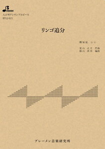 [y] BTGJ621@吳ՃATus[X@SǕy10,000~ȏ㑗z(BTGJ621^CVESgATus[XSICP)