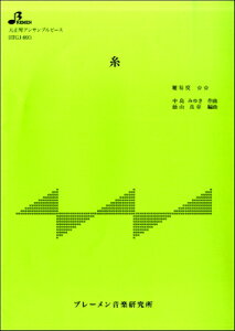 [y] BTGJ893@吳ՃATus[X@݂䂫@y10,000~ȏ㑗z(BTGJ893^CVESgATus[XiJW}~LCg)