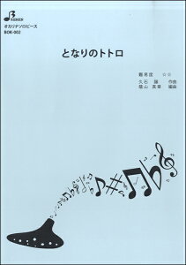 [y] BOK002 ƂȂ̃ggy10,000~ȏ㑗z(BOK002 gimgg)