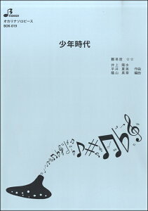 [�y��] BOK019 ���N����y10,000�~�ȏ㑗�������z(BOK019 �V���E�l���W�_�C)