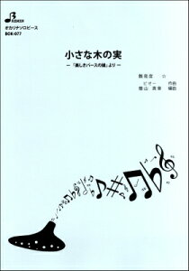 [y] BOK077@IJi\s[X@Ȗ؂̎y10,000~ȏ㑗z(BOK077IJi\s[X`CTiLm~)