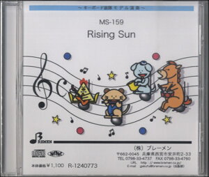 [CD] CD�@MS159CD�@�L�[�{�[�h�ۑ��@Rising Sun�y10,000�~�ȏ㑗�������z(CD MS159CD Rising Sun)