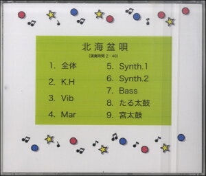 [CD] CD@WA003CD@aہ@kC~Sy10,000~ȏ㑗z(CD WA003CD L^JC{E^)