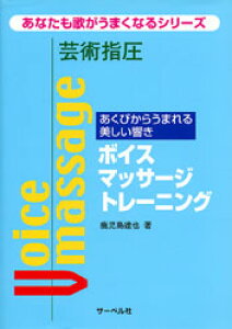 [y] Ȃ̂܂ȂV[Y^|pw@{CX}bT[Wg[jOy10,000~ȏ㑗z(Ai^E^KE}NiV[Y*QCWcVAc*{CX}bT[Wg[