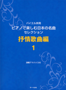 [y] oCGp@PŊyޓ{̖ȃZNV R̋ȕҁ@1y10,000~ȏ㑗z(oCGwCEsAmf^mVjzmCLNZNVWW1)