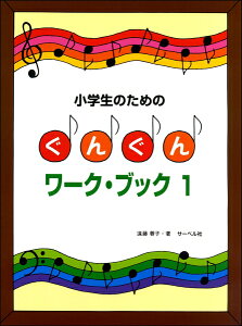 [y] ŵ߂́@񂮂񃏁[NEubNi1jy10,000~ȏ㑗z(VEKNZCm^mOO[NubN1)