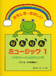 [y] 낽̂@~[WbN@1^CDt(\tF[WƃXjO)y10,000~ȏ㑗z(IV^mVC~[WbN1CDcL\tF[WgXjO)