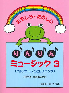 [y] 낽̂@~[WbN@3^CDt(\tF[WƃXjO)y10,000~ȏ㑗z(IV^mVC~[WbN3CDcL\tF[WgXjO)