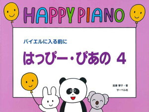 [y] ͂ҁ[E҂́i4jy10,000~ȏ㑗z(nbs[sAm4)