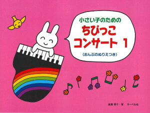 [y] q̂߂́@тERT[g1iՂ̂ʂ肦jy10,000~ȏ㑗z(`CTCRm^m`rbRRT[g1IvmkGcL)