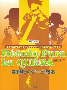 [y] VŁ@cm̃P[i{s{t@`ST|[jƂ̃fGbg܂Łty10,000~ȏ㑗z(tN_^PVmP[iLEzJCeCVp)