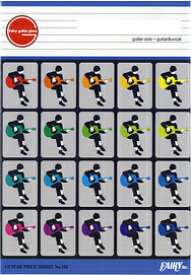 楽天市場 オレンジレンジ キズナ 楽譜の通販