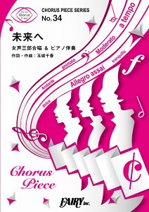 [y] CP34R[Xs[X@ց^Kiroroy10,000~ȏ㑗z(CP34R[Xs[X~CwL)