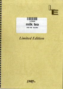 [y] LPS550@sAm\@milk@tea^R뎡y10,000~ȏ㑗z(LPS550~NeB[tN}}Tn)