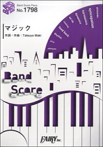 [y] BP1798@ohXRAs[X@}WbN^goIgoIvanillasy10,000~ȏ㑗z(BP1798ohXRAs[X}WbNS[S[ojY)