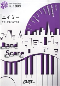 [y] BP1809@ohXRAs[X@GC~[^THE@ORAL@CIGARETTESy10,000~ȏ㑗z(BP1809ohXRAs[XGC~[UI[VKbc)