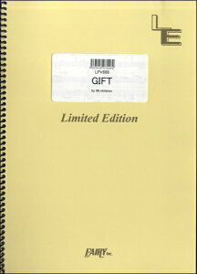 [�y��] LPV666�@�s�A�m�����H�[�J���@GIFT�^Mr�DChildren�y10,000�~�ȏ㑗�������z(LPV666�s�A�m&�E�J�H�[�J���M�t�g�~�X�^�[�`���h����)