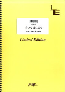 [y] LGS120@M^[\@I͂܂^䂵58y10,000~ȏ㑗z(LGS120M^[\ InW}/JV58)