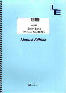 [y] LLPS0361@sAm\@Sexy@Zone^Sexy@Zoney10,000~ȏ㑗z(LLPS0361sAm\ Sexy Zone/Sexy Zone)