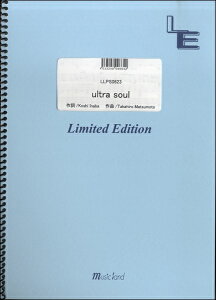 [�y��] LLPS0623�@�s�A�m�\���@ultra�@soul�^B�fz�y10,000�~�ȏ㑗�������z(LLP0623�E���g���\�E���r�[�Y)