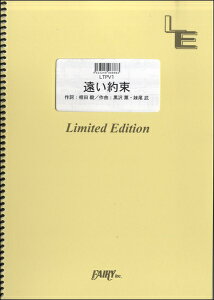 [y] LTPV1@sAmH[J@񑩁^Oy10,000~ȏ㑗z(LTPV1sAm&EJH[J gICN\N/NTJI)